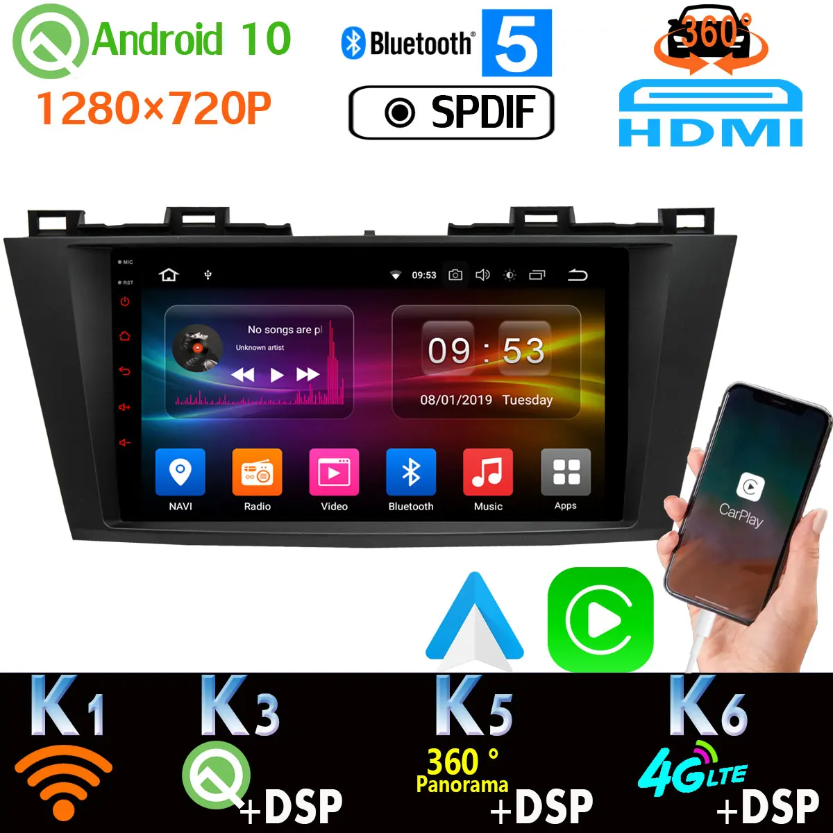 PX6 4G+64 G 1280*720P Android 10.0 Pre Mazda5 Mazda 5 360 Panoramatická Kamera, HDMI, GPS, Rádio Auto Multimediálny Prehrávač CarPlay SPDIF DSP
