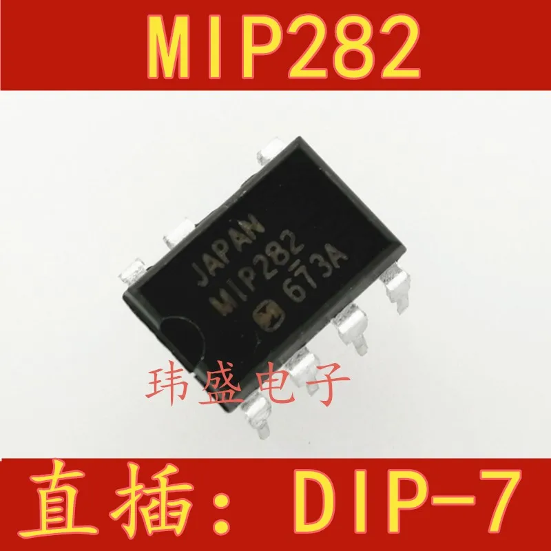 10pcs MIP282 DIP-7