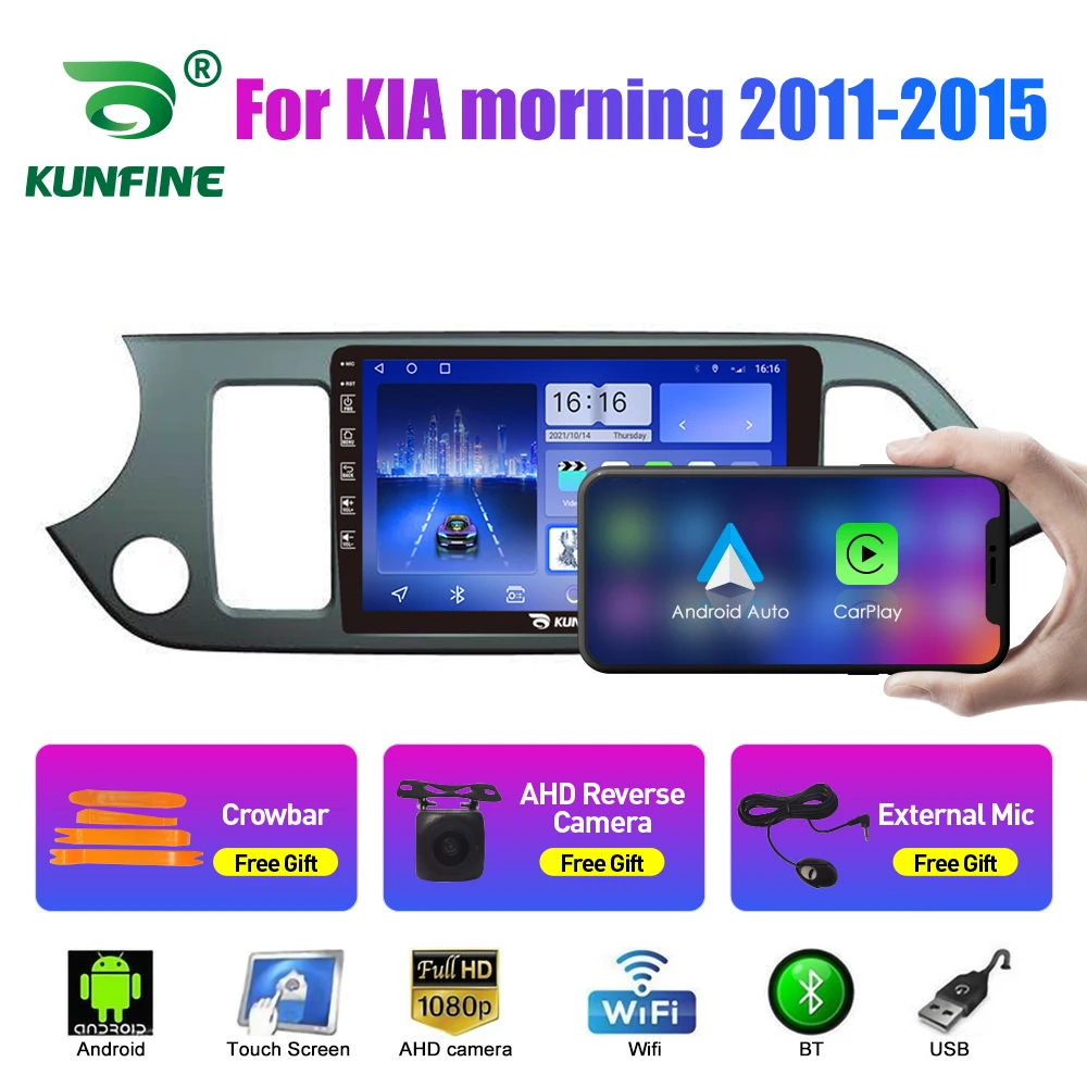 Auto Rádia Pre KIA ráno 2011-2015 2Din Android Octa-Core Auto Stereo DVD, GPS Navigácie Prehrávač Multimediálnych Android Auto Carplay